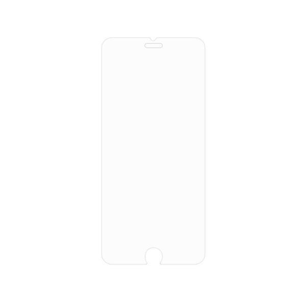 Planet Gates Screen Protector Hardness Tempered Glass Full-Cover Film for iPhone 7