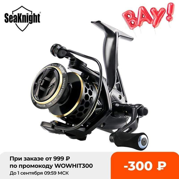 Planet Gates Seaknight Archer 5.2:1 4.9:1 Spinning Reel Max Drag 13Kg 8+1BB Carp Fishing Reel 2000-6000 Aluminium Spool Spinning wheel carret