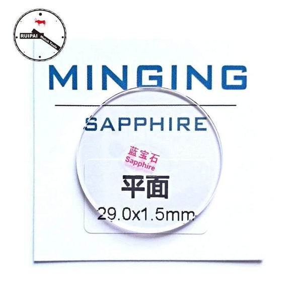 Planet Gates SF-150 1.5mm Sapphire Cyrstal Watch Glass 35mm 35.5mm 36mm 36.5mm 37mm 37.5mm Sapphire Watch Glass for Lady Watch