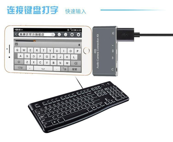 Planet Gates silver 5 in 1 Lightning splitter to 3.5mm Audio/SD/TF Card/Charging/USB 2.0 Camera otg Adapter Connector For iPhone X 8 7 6 Plus IOS 11