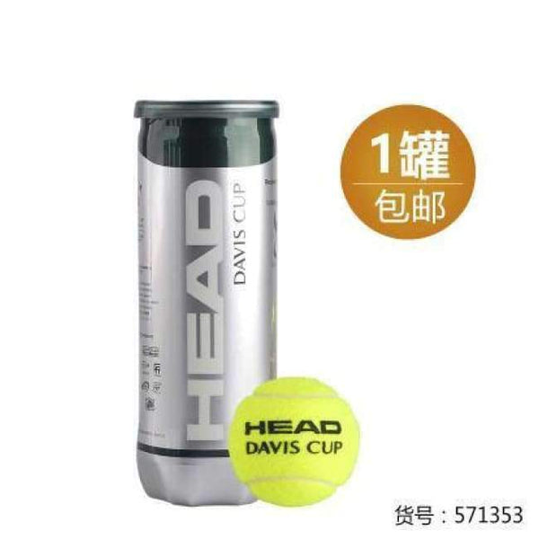 Planet Gates Silver Tennis Balls 3 PCS High Rebounce Training Ball Tenis Trainer Tennisballen For Cricket Beginners Sports Accessories