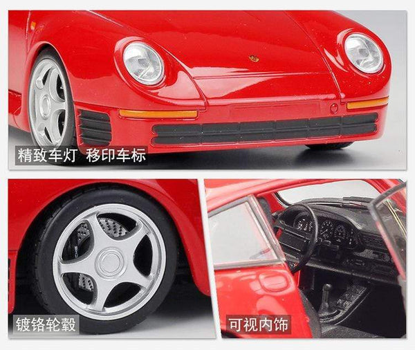 Planet Gates Simulator Welly Diecast Model Car 1:24 Scale Porsche 959 Classic Sports Car Metal Alloy Race Toy Car For Boy Gift Collection
