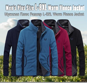 Planet Gates Soft shell Fleece denim blue Hoodies Sweatshirt Men Hip Hop plus size L~7XL 8XL sporting Tracksuits hoodies