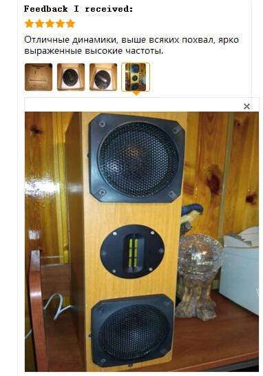 Planet Gates Sounderlink 4 inch Planar transducer audio Treble Loudspeaker driver unit AMT ribbon tweeter speaker 8Ohm 30W