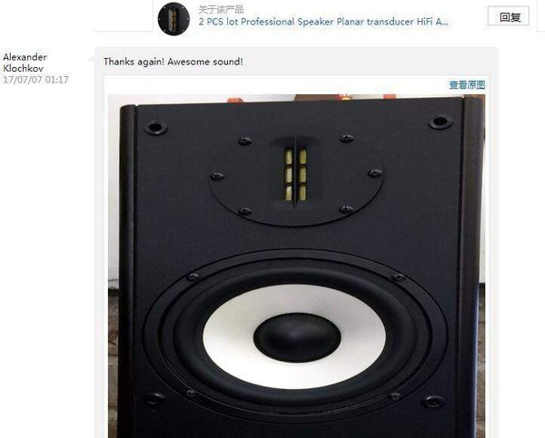 Planet Gates Sounderlink 4 inch Planar transducer audio Treble Loudspeaker driver unit AMT ribbon tweeter speaker 8Ohm 30W