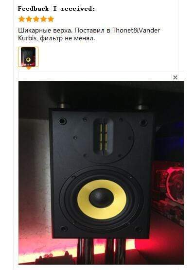 Planet Gates Sounderlink 4 inch Planar transducer audio Treble Loudspeaker driver unit AMT ribbon tweeter speaker 8Ohm 30W