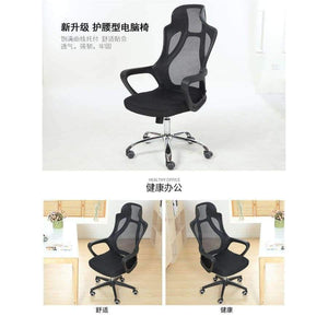 Planet Gates Sponge Electric Chair Game Chair European High Archives Computer Chair Ergonomic To Work In An Office Chair Rotating Mesh Chair