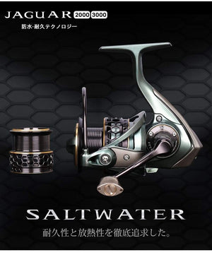 Planet Gates Spool Spinning Fishing Reel JAGUAR 1000 2000 3000 185G 6KG Max Carbon Drag Carp Saltwater Reel Bass Pike Wheel