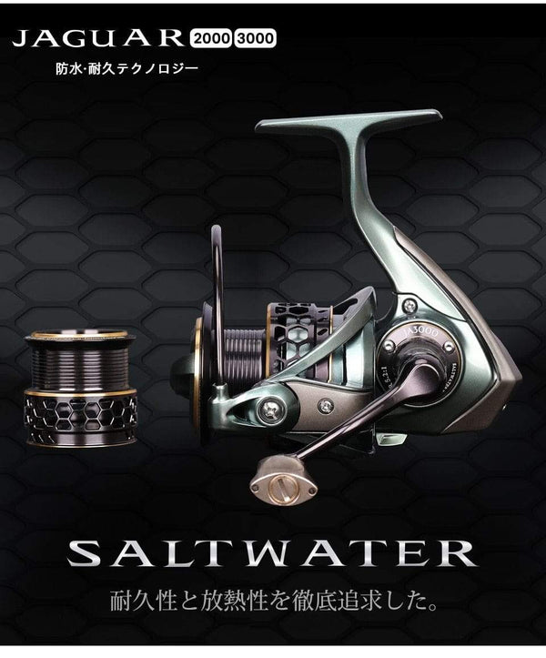 Planet Gates Spool Spinning Fishing Reel JAGUAR 1000 2000 3000 185G 6KG Max Carbon Drag Carp Saltwater Reel Bass Pike Wheel