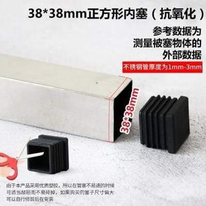 10pcs Plastic Furniture Leg Hole Plug Black Blanking End Cover Steel Square Tube Hole Cover  Anti-slip Mat Furniture Accessories