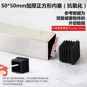10pcs Plastic Furniture Leg Hole Plug Black Blanking End Cover Steel Square Tube Hole Cover  Anti-slip Mat Furniture Accessories