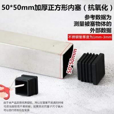 10pcs Plastic Furniture Leg Hole Plug Black Blanking End Cover Steel Square Tube Hole Cover  Anti-slip Mat Furniture Accessories