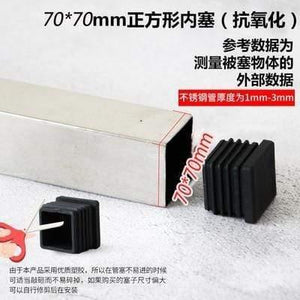 10pcs Plastic Furniture Leg Hole Plug Black Blanking End Cover Steel Square Tube Hole Cover  Anti-slip Mat Furniture Accessories