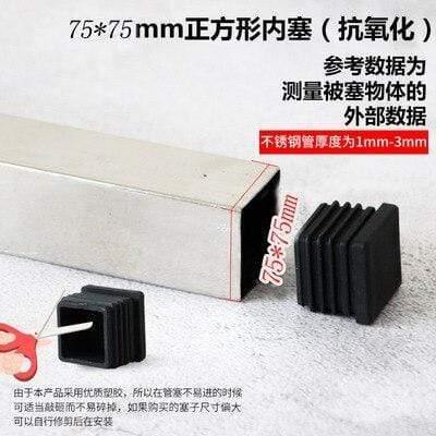 10pcs Plastic Furniture Leg Hole Plug Black Blanking End Cover Steel Square Tube Hole Cover  Anti-slip Mat Furniture Accessories