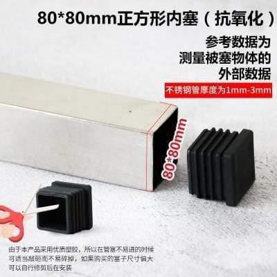 10pcs Plastic Furniture Leg Hole Plug Black Blanking End Cover Steel Square Tube Hole Cover  Anti-slip Mat Furniture Accessories