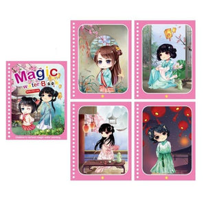 Planet Gates Style 15 Reusable Magic Water Drawing Book for Kids Coloring Picture Book Magic Water Pen Painting Drawing Board Educational Toys