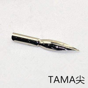 Planet Gates Tama 5 Piece 5 Pieces Zebra G Pen Nib Cartoons Dip Pen Metal Manga Comic Drawing Cartoon Tool Japan