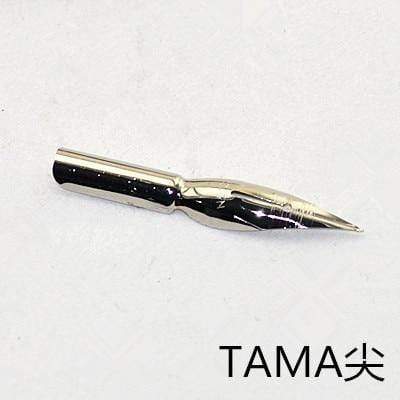 Planet Gates Tama 5 Piece 5 Pieces Zebra G Pen Nib Cartoons Dip Pen Metal Manga Comic Drawing Cartoon Tool Japan
