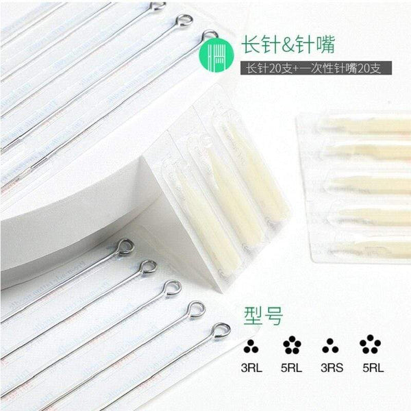 Planet Gates Tattoo Kit Coil Tattoo Machine Set Tattoo Power Supply Needles Professional Tattoo Machine Kit for Beginner Starter