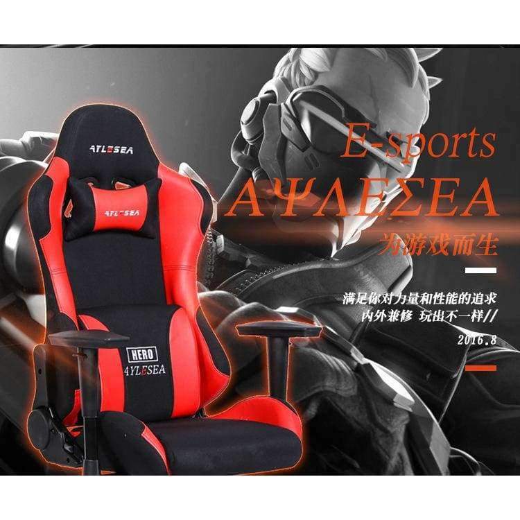 Planet Gates test 1000kg Special WCG Electric Internet Cafe Game Computer Household To Work In An Office Chair