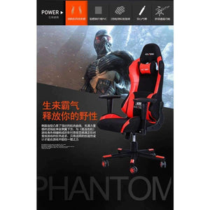 Planet Gates test 1000kg Special WCG Electric Internet Cafe Game Computer Household To Work In An Office Chair