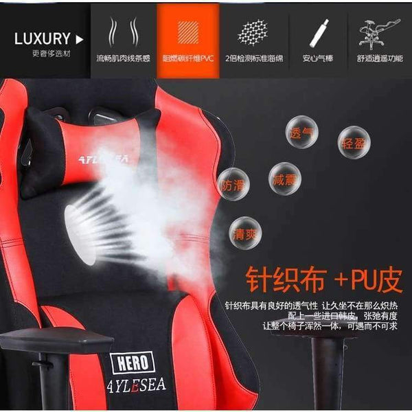 Planet Gates test 1000kg Special WCG Electric Internet Cafe Game Computer Household To Work In An Office Chair