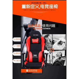 Planet Gates test 1000kg Special WCG Electric Internet Cafe Game Computer Household To Work In An Office Chair