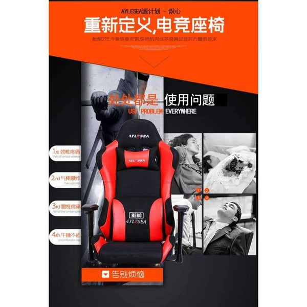 Planet Gates test 1000kg Special WCG Electric Internet Cafe Game Computer Household To Work In An Office Chair