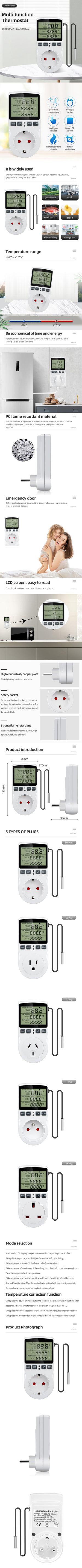 Planet Gates Timer Socket Thermostat Digital Temperature Controller Socket Outlet With Timer Switch Sensor Probe Heating Cooling 40% Off