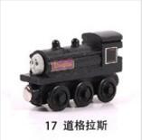 Planet Gates TMS 017 Emily Wood Train Magnetic Wooden Trains Model Car Toy Compatible with Brio Brand Tracks Railway Locomotives Toys for Child