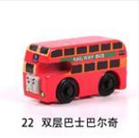 Planet Gates TMS 022 Emily Wood Train Magnetic Wooden Trains Model Car Toy Compatible with Brio Brand Tracks Railway Locomotives Toys for Child