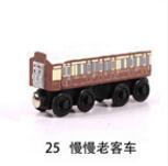 Planet Gates TMS 025 Emily Wood Train Magnetic Wooden Trains Model Car Toy Compatible with Brio Brand Tracks Railway Locomotives Toys for Child