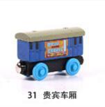 Planet Gates TMS 031 Emily Wood Train Magnetic Wooden Trains Model Car Toy Compatible with Brio Brand Tracks Railway Locomotives Toys for Child