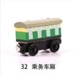 Planet Gates TMS 032 Emily Wood Train Magnetic Wooden Trains Model Car Toy Compatible with Brio Brand Tracks Railway Locomotives Toys for Child