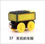 Planet Gates TMS 037 Emily Wood Train Magnetic Wooden Trains Model Car Toy Compatible with Brio Brand Tracks Railway Locomotives Toys for Child