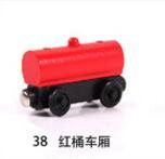 Planet Gates TMS 038 Emily Wood Train Magnetic Wooden Trains Model Car Toy Compatible with Brio Brand Tracks Railway Locomotives Toys for Child