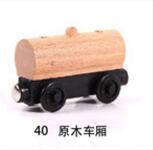 Planet Gates TMS 040 Emily Wood Train Magnetic Wooden Trains Model Car Toy Compatible with Brio Brand Tracks Railway Locomotives Toys for Child
