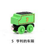 Planet Gates TMS 05 Emily Wood Train Magnetic Wooden Trains Model Car Toy Compatible with Brio Brand Tracks Railway Locomotives Toys for Child