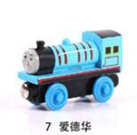 Planet Gates TMS 07 Emily Wood Train Magnetic Wooden Trains Model Car Toy Compatible with Brio Brand Tracks Railway Locomotives Toys for Child
