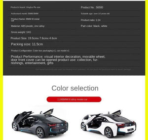 Planet Gates Toys for Boys 1:24diecast Model Cars  BMW I8 Alloy Car Model Simulation Ornaments Cars Toy  Diecast Model Cars
