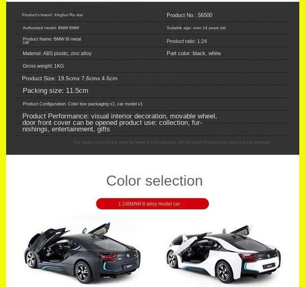 Planet Gates Toys for Boys 1:24diecast Model Cars  BMW I8 Alloy Car Model Simulation Ornaments Cars Toy  Diecast Model Cars