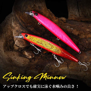 Planet Gates Ultra Long Casting 135S Saltwater Sinking Minnow BAYONET 135mm 26.4g Tungaten Weight Fishing Lure Seabass Hard Bait