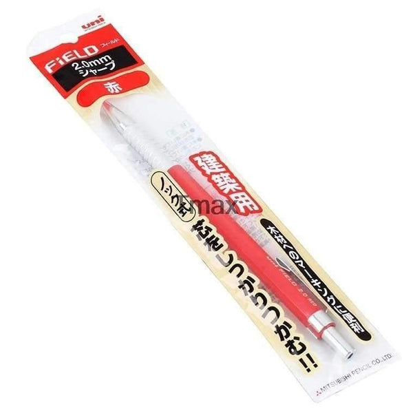 Planet Gates Uni M20-700 2.0mm Lapices Kawaii Mechanical Pencils Architectural Drawing Pen | Genuine Writing Supplies