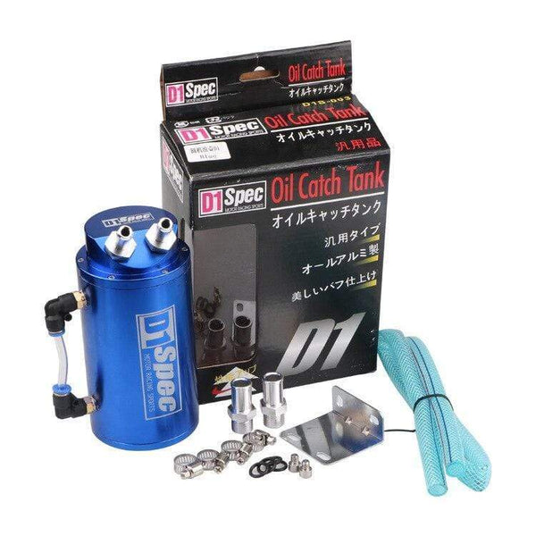Planet Gates Universal D1 SPEC Engine Round Shape Oil Catch Can Oil Tank Reservoir With 2 Bigger Fittings Oil Catcher