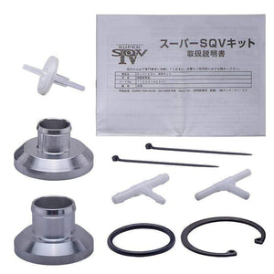 Planet Gates Universal SQV 4 Turbo Blow Off Valve for HKS VI SSQV BOV Aluminum Pull-Type With Adapter Black Silver Original Box