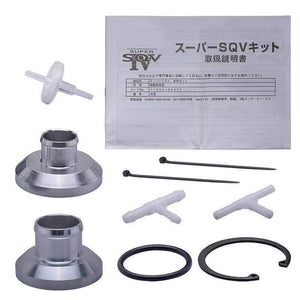 Planet Gates Universal SQV 4 Turbo Blow Off Valve for HKS VI SSQV BOV Aluminum Pull-Type With Adapter Black Silver Original Box