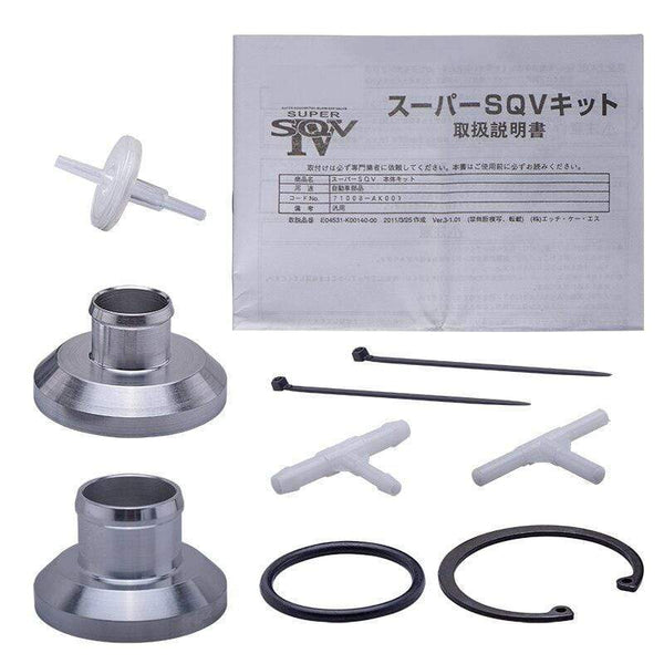 Planet Gates Universal SQV 4 Turbo Blow Off Valve for HKS VI SSQV BOV Aluminum Pull-Type With Adapter Black Silver Original Box
