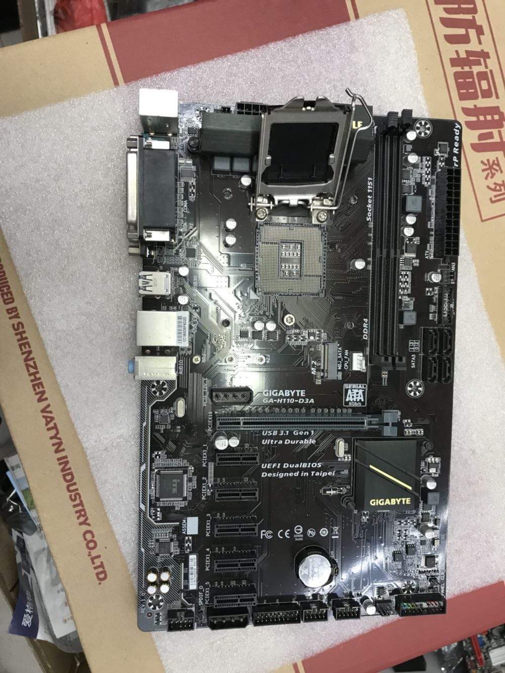 Planet Gates Used original motherboard  for GIGABYTE H110-D3A  LGA 1151 DDR4 GA-H110-D3A 32GB desktop 6PCIE Mining Motherboard