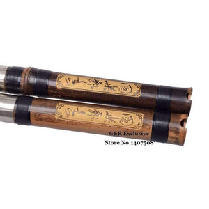 Planet Gates Vertical Bamboo Flute Xiao 8 Holes Accurately Tuned Chromatic Music Instrument G/F Key Dong Xiao Three Sections Flauta