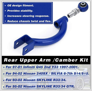 Planet Gates VR - BLUE FOR 95-98 240SX S14 S15 R33 REAR ADJUSTABLE CAMBER CONTROL ARM KIT SUSPENSION VR9817